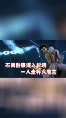 探索神秘小屋7